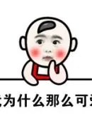 sejarah permainan judi slot sangat disayangkan bek kanan Lee Yong (Jeonbuk Hyundai) tidak bisa bermain melawan China karena akumulasi peringatan